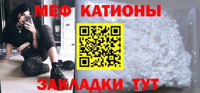 а пвп мука Бузулук
