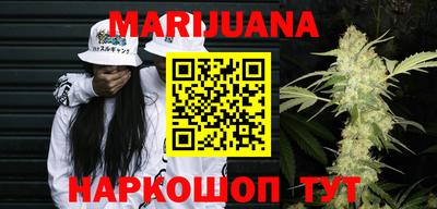 спайс Бугуруслан