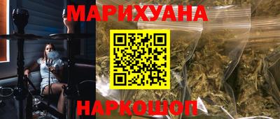 а пвп мука Бузулук
