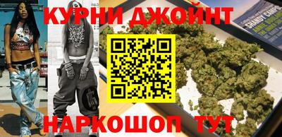 а пвп мука Бузулук
