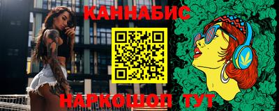спайс Бугуруслан