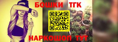 а пвп мука Бузулук