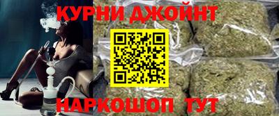 а пвп мука Бузулук
