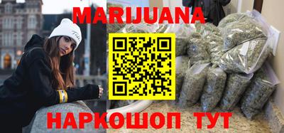 стаф Будённовск