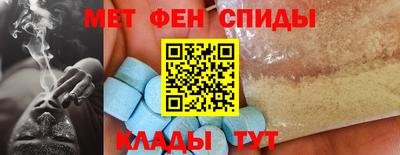 стаф Будённовск