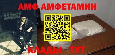 а пвп мука Бузулук