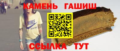 а пвп мука Бузулук