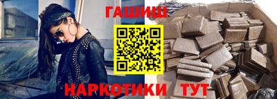 стаф Будённовск