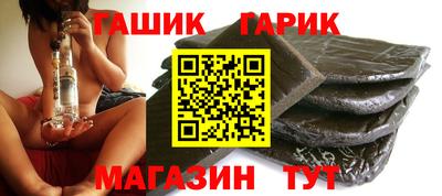 а пвп мука Бузулук