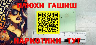 а пвп мука Бузулук