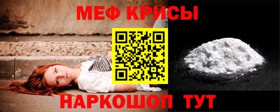 стаф Будённовск